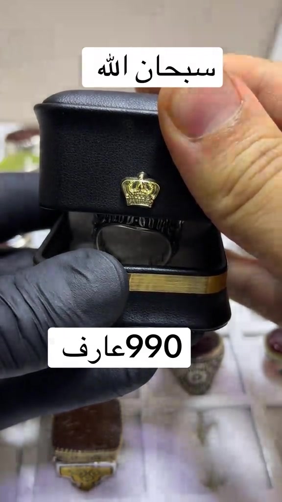 #‭0771 407 6078‬#اكسبلور #الحمدلله_دائماً_وابداً #اللهم_صل_على_محمد_وآل_محمد #عارف #سبحان_الله_وبحمده_سبحان_الله_العظيم 
