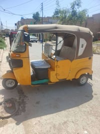 تكتك واحد وعشرين كفاله عامه السعر خاص ٠٧٧٣٧١٤٦٦٥٧