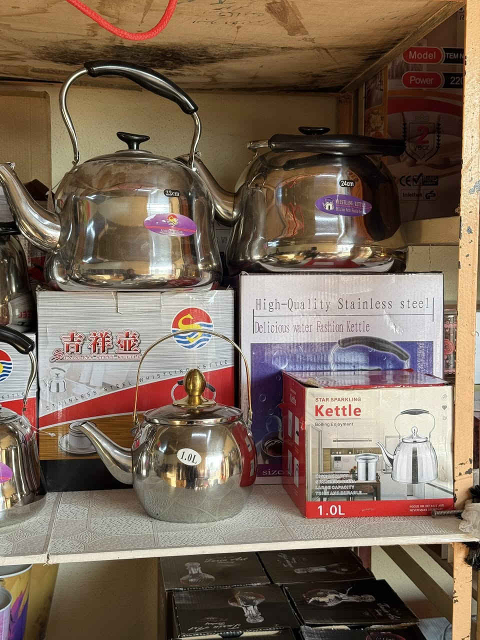 السلام عليكم ورحمة الله وبركات
#جديد #جديد🫰🏻
،  إلى زباءننا الكِرام، كل مايحتاجو المنزل متوفر 
*مكان المحل ناحيت الشوره بظهر انفوس  قرب صيدلية محمد الخلف🏥

📞***********
