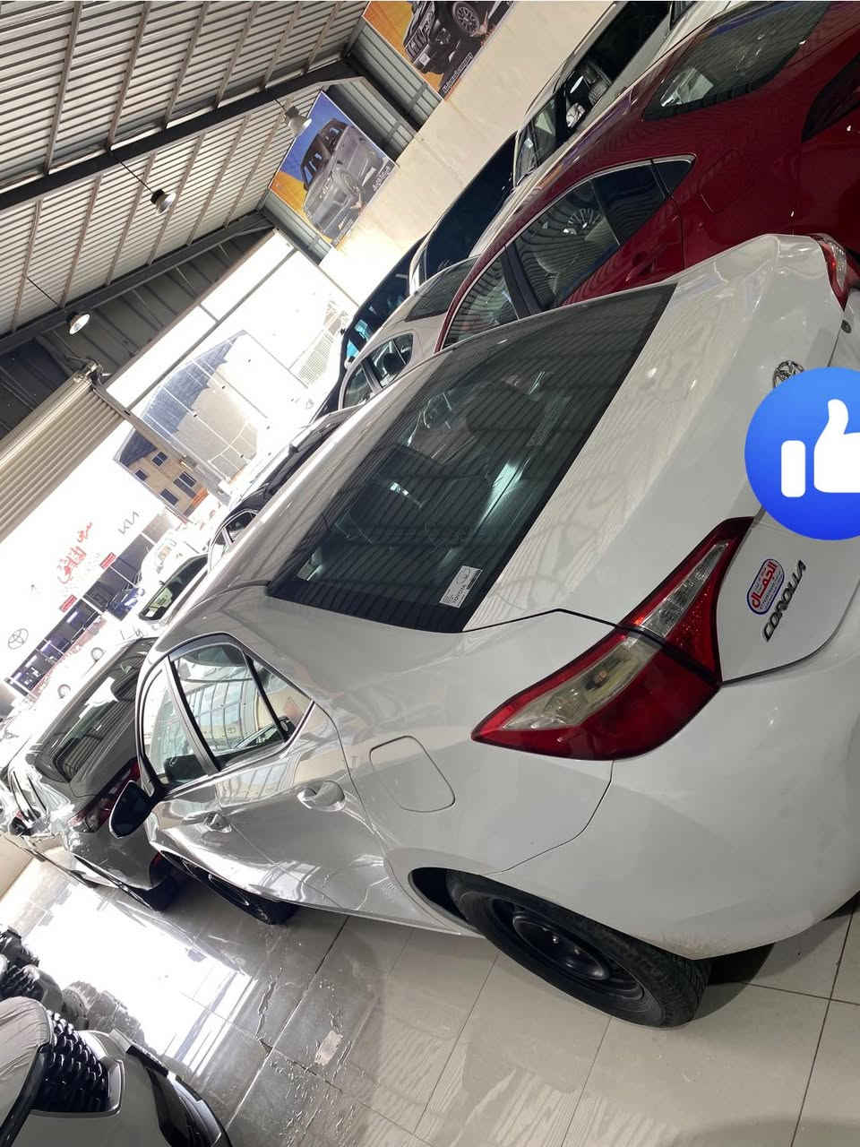 السلام عليكم 
كورله للبيع 
الموديل 2016
الضرر.. جاملق امامي و البنيد شخوط فقط 
العنوان..صلاح الدين-تكريت 
للاستفسار عن السعر 
***********
