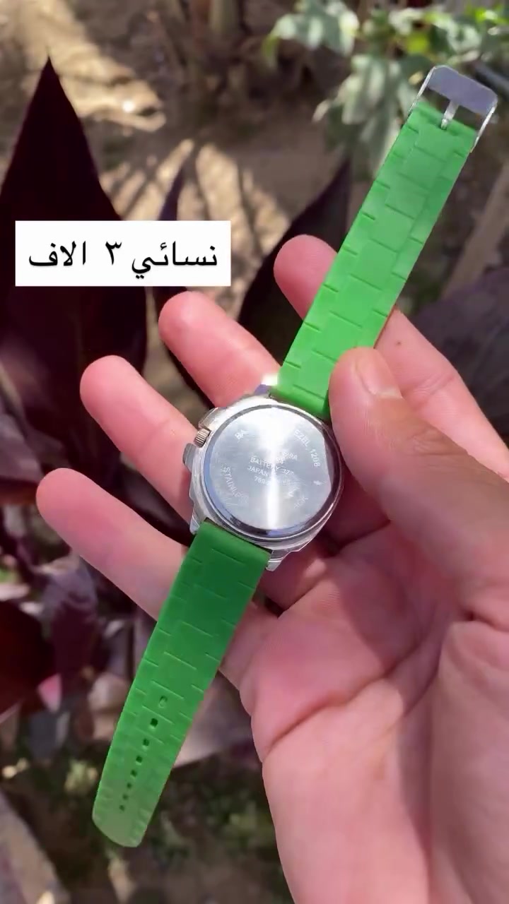 تخفيض العيد
توصيل داخل النهروان   مجاني 
من شارع الطليبات 
لمطعم جواد
