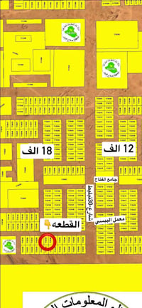 الديوم ١٨ • ٢٢٥م • واجهة ٧.٥م