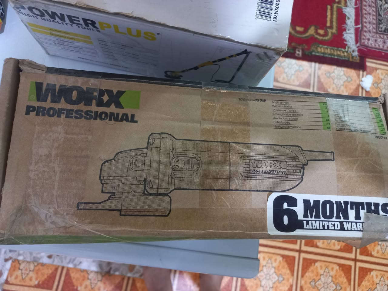 البيع  ***********
