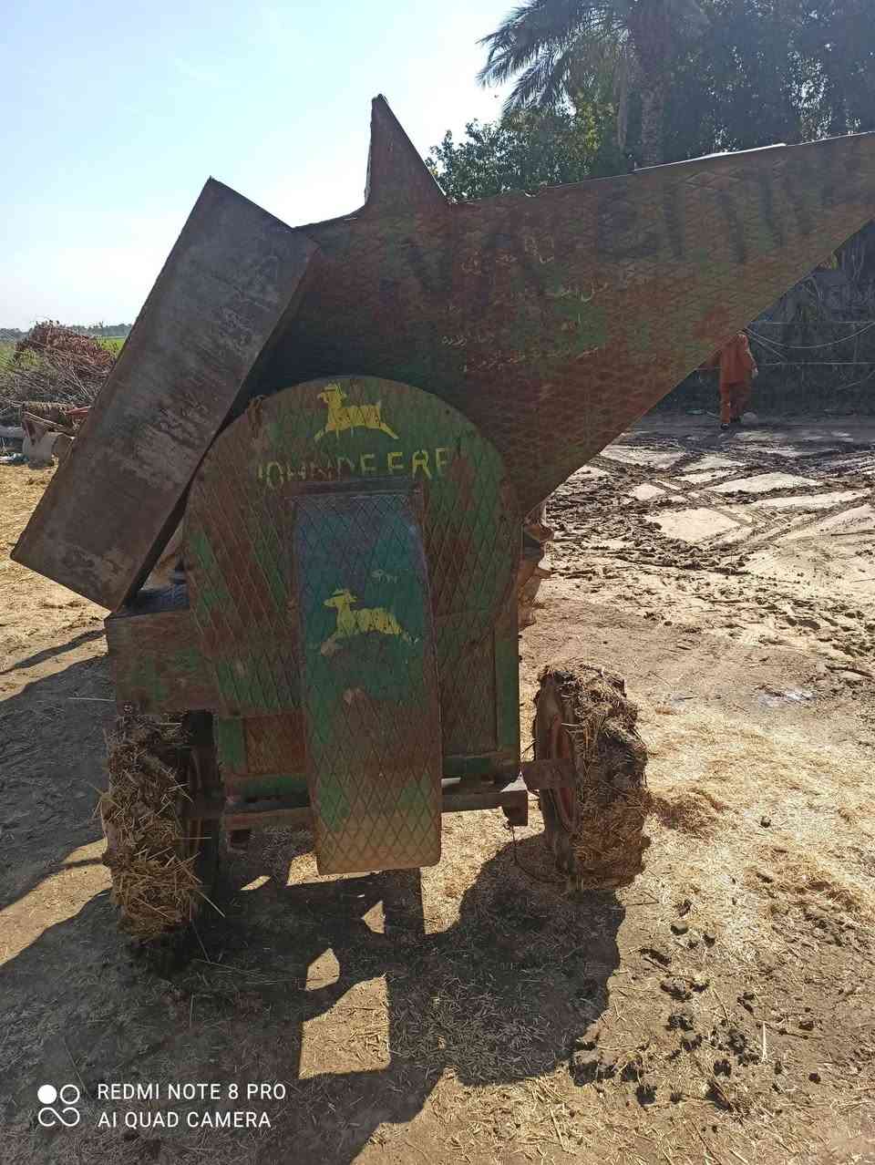 السلام عليكم طاحونه للبيع ***********
