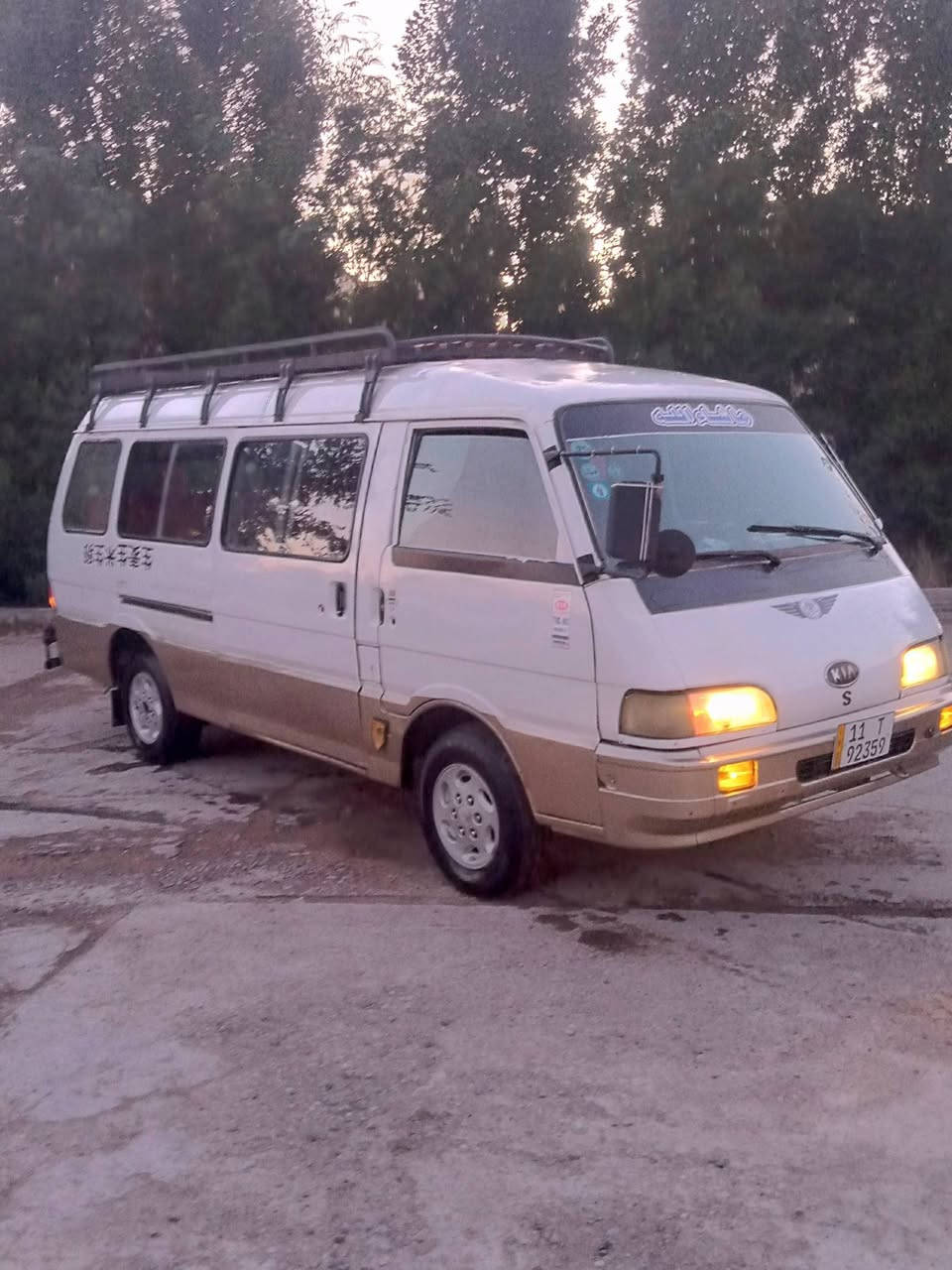 السلام عليكم موديل ١٩٩٢ السعر ٤٥ وبيه مجال ***********
