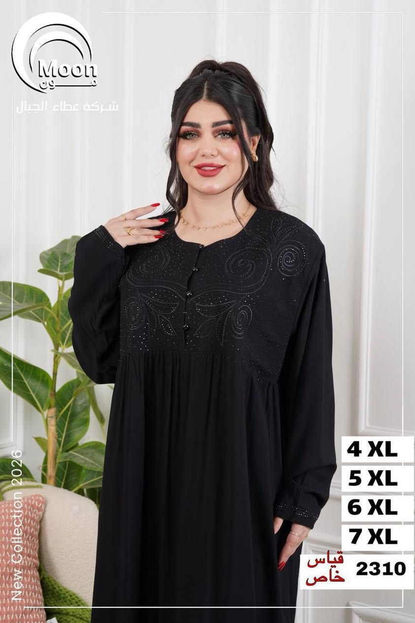 دشداشه كشمير خامه درجه اولى 
⚜️سعر الدرزن 125 الف ⚜️
قياس خاص 4XL 5XL 6XL 7 XL
اقل طلب درزن
https://t.me/steal80


**إذا كنت صاحب هذا الإعلان وتريد حذفه لأي سبب، رجاءا أرسل رسالة إلى الدعم الفني**