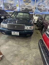 راس ثور • موديل ٩٨ • مكينة حدادية