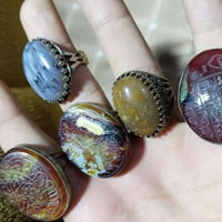 خواتم • شلع • قفل