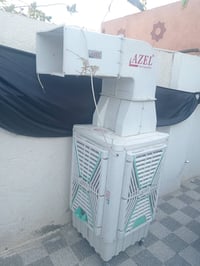 مبردة • الانوار • بيه مجال