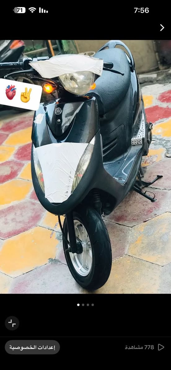 سلام عليكم ماكس عدله دراجه حلوه ونضيفه مفتوحه مره وحده ودراجه خير من الله قفل قفل من الخير ٦٥٠ الشراي يجي خاص


**إذا كنت صاحب هذا الإعلان وتريد حذفه لأي سبب، رجاءا أرسل رسالة إلى الدعم الفني**