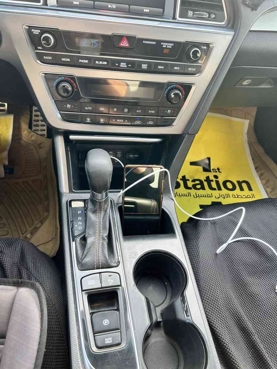 سوناتا 2015 سـبورت فول 1/1 وارد امريكي
صور  الحادث مرفق مع المنشور 
رقم بغداد 
فتحة سقف بانوراما 
ماشيه:71 الف ميل 
تحديد مسار
اتو هولد 
مثبت سرعه
سايد بريك دكمه
بصمة تشغيل
بصمة ابواب
بصمة جنطة فتح تلقائي 
شاشة كبيرة كار بلي
كامرة خلفية 
كشنات جلد اسود
كشنات كهربائية
كشنات خزن ميموري 
 كشنات امامية تبريد تدفئة
كشنات خلفي تدفئة 
بردات خلفيه بالابواب
رادار جانبي بالمري
اشاره ليد جوانب
انارة ترحيب عند الاقتراب
محرك 2000 تيربو GDi 
تحكم استيرن
شفتات استيرن
ثلاث انظمة قيادة
نظام ايكو ( اقتصاد بانزين )
نظام سبورت ( وضع رياضي )
نظام نورمل ( عادي )
مانع انزلاق
سستم صوت انفنتي
 تاير نظيفات
وباقي المواصفات معروفه 
مكان السيارة بغداد حي الجهاد
السعر 125   
بحاجه الى تبديل دبلات وفتح التيربو وبوليش ودوشمه 
للاستفسار 
***********
