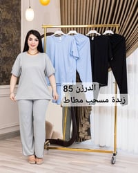 ملابس • موديلات • قناة تلغرام