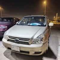 سيدونا • ٢٠٠٨ • رقم كربلاء