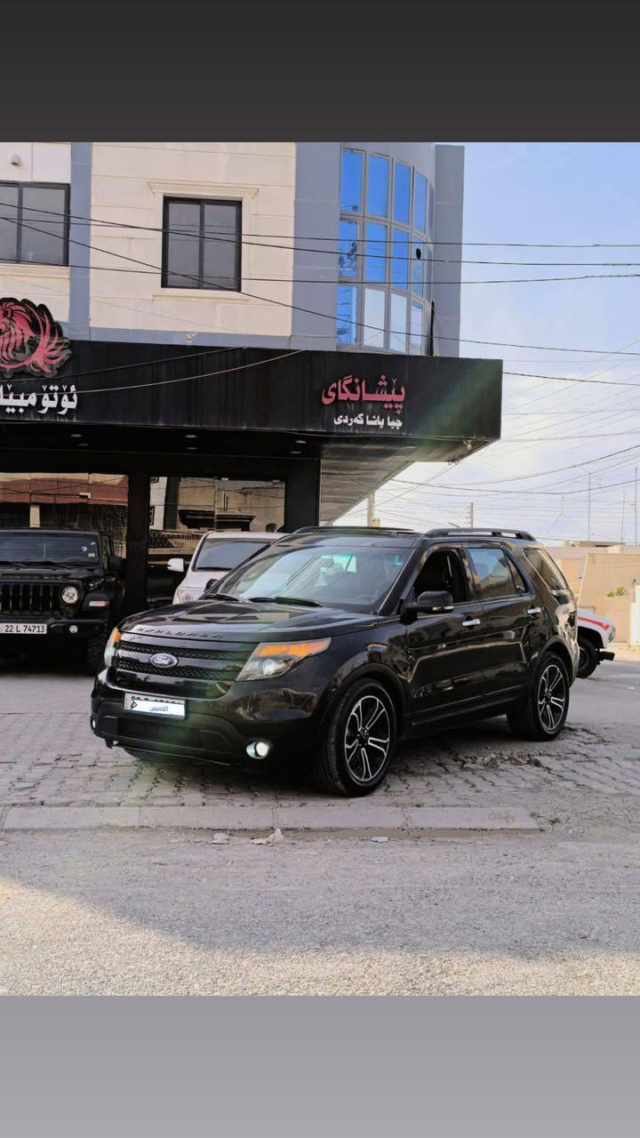 فۆرد ئیکسپلۆوەر  سپۆرت
خلیجی شریکە نیڤا 
مۆدیل . 2014 
استراد خاص ، فوول مواسەفات
مەکینە 6 پستن 3.5  کەپس ناکرایتەوا 
ڕۆیشتن / 75 هەزار میل 
ڕەقەم و سەنەوی نوێ تەحویل بەشەرت
کلین بێ سبوغ و بێ ئێڕباگ 
تەنها ۲ بست pdr لە دەرگا هەیە
سەیارەکی زۆر جوان و خاوێنە
نـــــــــــرخ         155 $ أربيل, العراق


**إذا كنت صاحب هذا الإعلان وتريد حذفه لأي سبب، رجاءا أرسل رسالة إلى الدعم الفني**