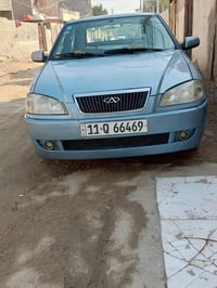 شيري 2010 مكفولة بسمي تحويل ثاني يوم تبري خير من الله مكينة خير من الل...