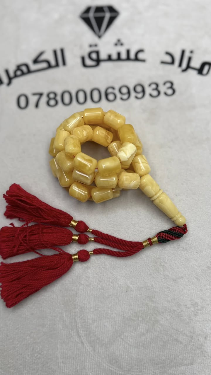 سلام عليكم أصدقائي

 58 غرام سوبر 
العدد 45 حبه
قياس 10/7/14/7 سمتري
***********
