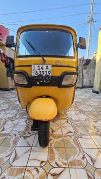 تي في اس • موديل 20 • كفاله بدي ومكينه