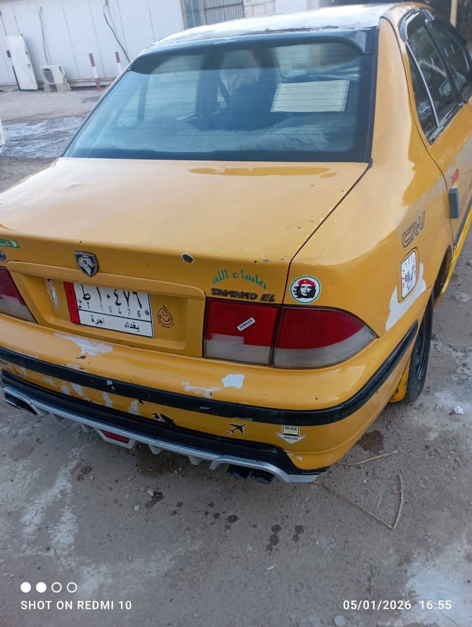 السلام عليكم سمند موديل 10
رقم بغداد سنويه 27 كير ومكينه وشواصي خير من الله 

عليه هيئة 68الف وغرامات 300الف 

راعيه بلحله يريد مداور ترهم مراوس وبيع 

مكانه سياره كربلاء طويريج 

السعر 23

‏‪***********‬‏
