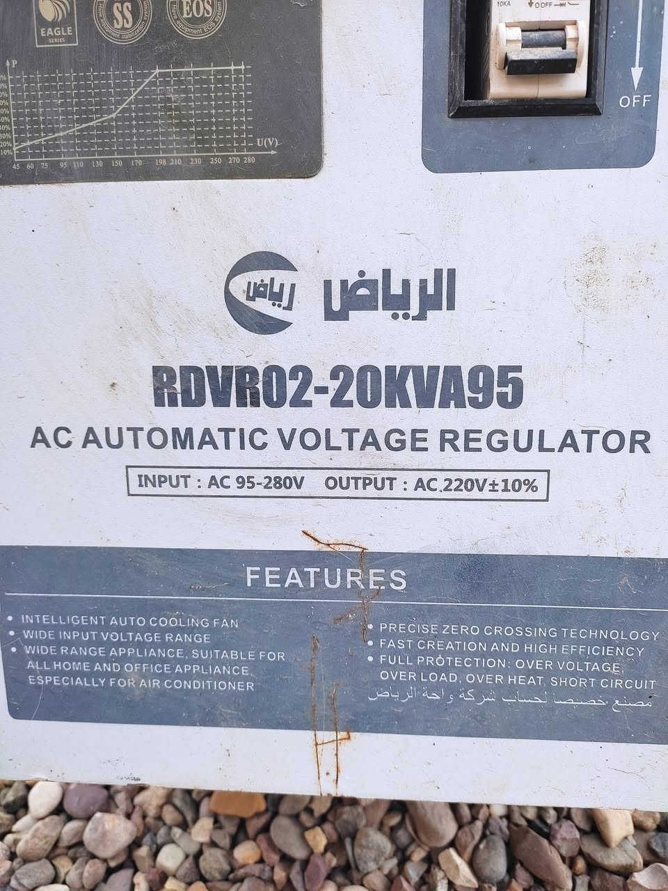 السلام عليكم رافع قدره للبيع


**إذا كنت صاحب هذا الإعلان وتريد حذفه لأي سبب، رجاءا أرسل رسالة إلى الدعم الفني**