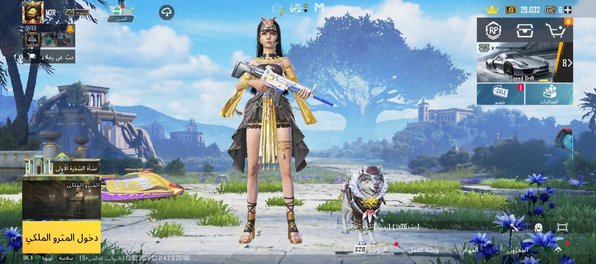 79 مثك 
24 سلاح يطول 
P90 ماكس ضرر
UMB كل مسج عدد2 واحد كل مسج 
M7 كل مسج 
طاوه ماكس 
DBS ماكس 
اسكار لفل 2
امكي
و بي بعد هواي مابيه حيل اكتب 
مجموعات 55 
انجازات 7500 
شعبيه 515 الف 
لفل 72
مبدع واو
لفل منزل 30
حساب مرتب
(51489162230)ايدي ليريد يشوفه
سعر 100 وبي مجال 
مكان بغداد فلكه حي النصر


**إذا كنت صاحب هذا الإعلان وتريد حذفه لأي سبب، رجاءا أرسل رسالة إلى الدعم الفني**