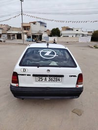 كاديت • 1991 • دفتر بنزين