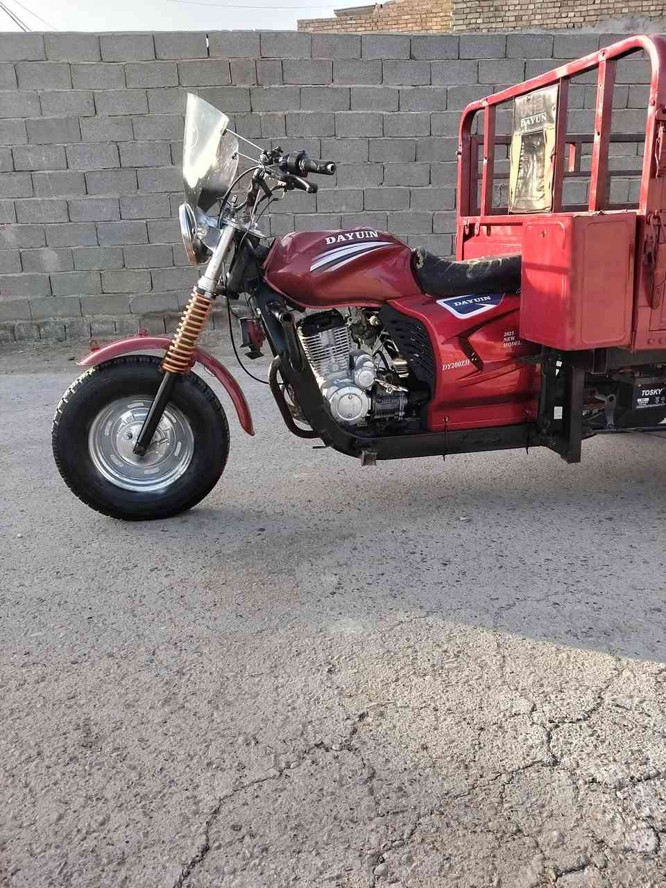 ستوته دايوان مديل 17 تخم تاير جديد مصبوغه عام حراري لجماليه كهربائيات شغاله سلف هندر هورن مكينه 200 جديده ما مفتوحه ستوته هسه معمرهة كله جديد غراضهة شادهن السعر 850 مكاني بغداد مدينه الصدر رقم الهاتف ***********
