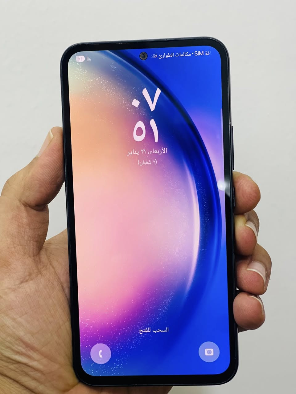 مستخدم Samsung A54-5g
نضافة 100/💯 
ذاكرة 256
الاستفسار 
***********
