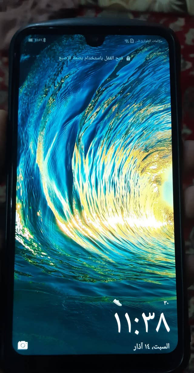 هونر X8 Max
الشاشه حجم ٧ بوصه ذاكره ١٢٨ 
الكامره الاماميه ماتشتغل والباقي مكفول
السعر ٧٥ الف


**إذا كنت صاحب هذا الإعلان وتريد حذفه لأي سبب، رجاءا أرسل رسالة إلى الدعم الفني**