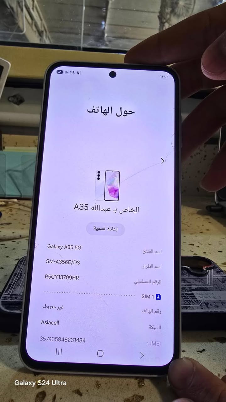 يا الله سلام عليكم شباب A35  للبيع
مبايل شرط ما بدل اي شي بي ذاكرة 256
جديد ماصاله هواي من مشتري
مبايل بل بوبجي 90 فريم تكطيع ماكو
السعر خاص متواجد فقط واتساب و ماسنجر 
***********
