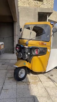 تكتك 20  كفاله عامه  سعر 5 و 100 مستعجل 07809985727