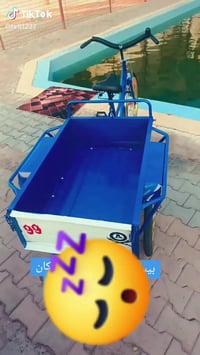 حدادين الفهود • تحوير باسكل