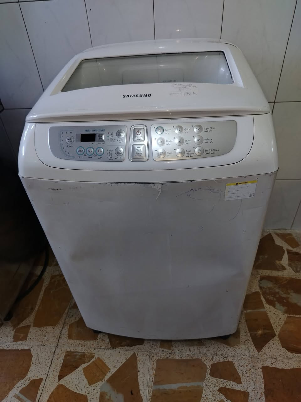 اسلام عليكم غساله سامسونك باب اول كلشي مابيهه سعر ٣٠٠ قفل بغداد سوك شلال


**إذا كنت صاحب هذا الإعلان وتريد حذفه لأي سبب، رجاءا أرسل رسالة إلى الدعم الفني**