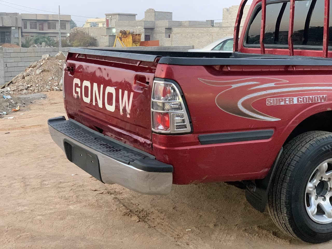 السلام عليكم گنو 2009
 كير مكينه صدر تبريد تخم تاير كله جاهز
 گنو منافيس اوراقها جاهزه 
المكان صلاح الدين الضلوعيه 
السعر 28 وبيها مجال 
رقم الهاتف 
***********
