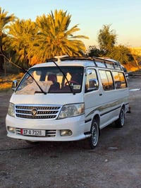 ٢٠١٤ • مكينة شرط • تحويل ثاني يوم