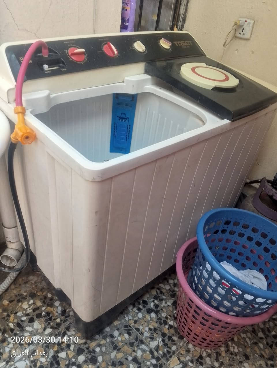 غسالة للبيع السعر90 بيها مجال المكان قريب من حي اور


**إذا كنت صاحب هذا الإعلان وتريد حذفه لأي سبب، رجاءا أرسل رسالة إلى الدعم الفني**