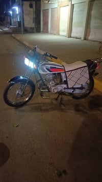 شهربان قريه سلامه • تعمير جديد • أوراق كاملة