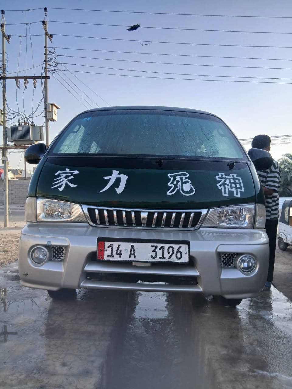 ‏سيارة بريجو للبيع ***********￼
