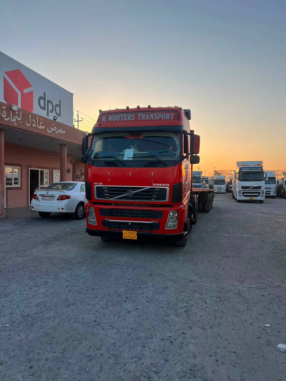 للبيع فالفو فلات سنكل

موديل 2002

كير عادي 

حجم محرك 420

نوع عربانه أوربي 3/ دنكير دبل تاير (11)

السياره موجود في معرض عادل 

عنوان كركوك مقابل جسر واحد حزيران 

***********☎️
