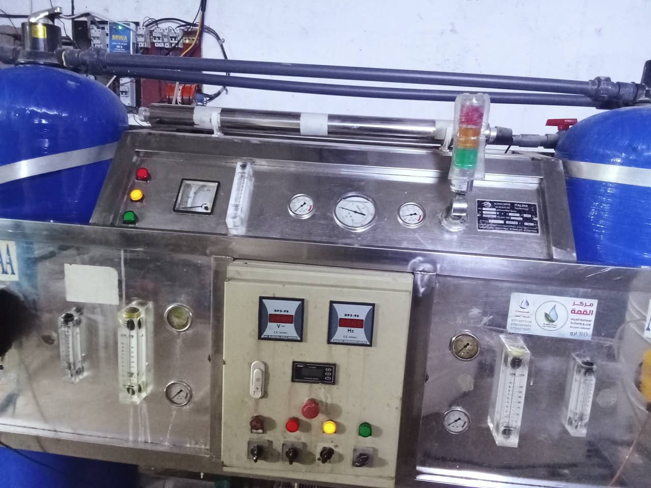 سلام عليكم محطتين امهات المتر واحده مركز المنار فول اوتماتيك وحده سل استيل مبرينات جدد املاح شرط 7 فزلات جدد اربعتهن مواد تتدريج جدد شغالات ماطورات ايطالي محطات خير من الله المكان بغداد الحسينية الاستفسار هاذ الرقم ***********
