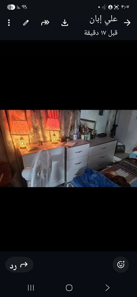 الغرفه ٣٠٠  وبي مجال  زعفرانيه مجمع الطاقه كبيسي
الغرفه نقصها مرايه مال ميز


**إذا كنت صاحب هذا الإعلان وتريد حذفه لأي سبب، رجاءا أرسل رسالة إلى الدعم الفني**