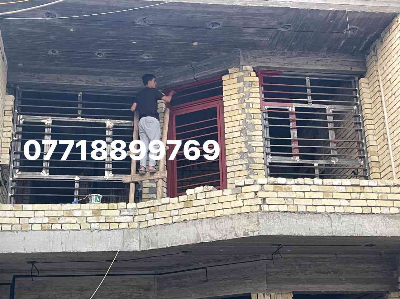 تم بعون لله اكمال عمل بيت كامل داخل منطقه الدوره 
 اللهم صلي على محمد وال محمد 🖤

اخوكم حداده عامه الى تريده اشتغله بوقت قصير فقط حديد تركي مااشتغل اي حديد اخر🎶👀
مكاني حي العامل✌️
رقم استفسار واتساب 📞📞📞📞🪬

👇🏻👇🏻👇🏻👇🏻👇🏻👇🏻👇🏻👇🏻👇🏻👇🏻👇🏻👇🏻👇🏻👇🏻

((سنددويش +جينكو +واجهيات +شبابيك+بيبان+قمريات))❤️

🖕🏻🖕🏻🖕🏻🖕🏻🖕🏻🖕🏻🖕🏻🖕🏻🖕🏻🖕🏻🖕🏻🖕🏻🖕🏻🖕🏻

((***********))
