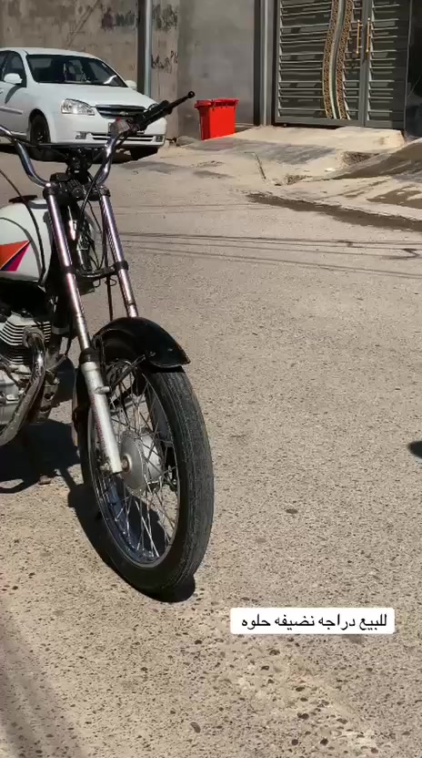 السلام عليكم متاح دراجه نامه برو للبيع موديل 2019 دراجه مابيها كل عيب وكلشي شغال بيها والي يريدها يجي خاص او يتصل على هذا الرقم ويدلل *********** مكلف بالنشر
