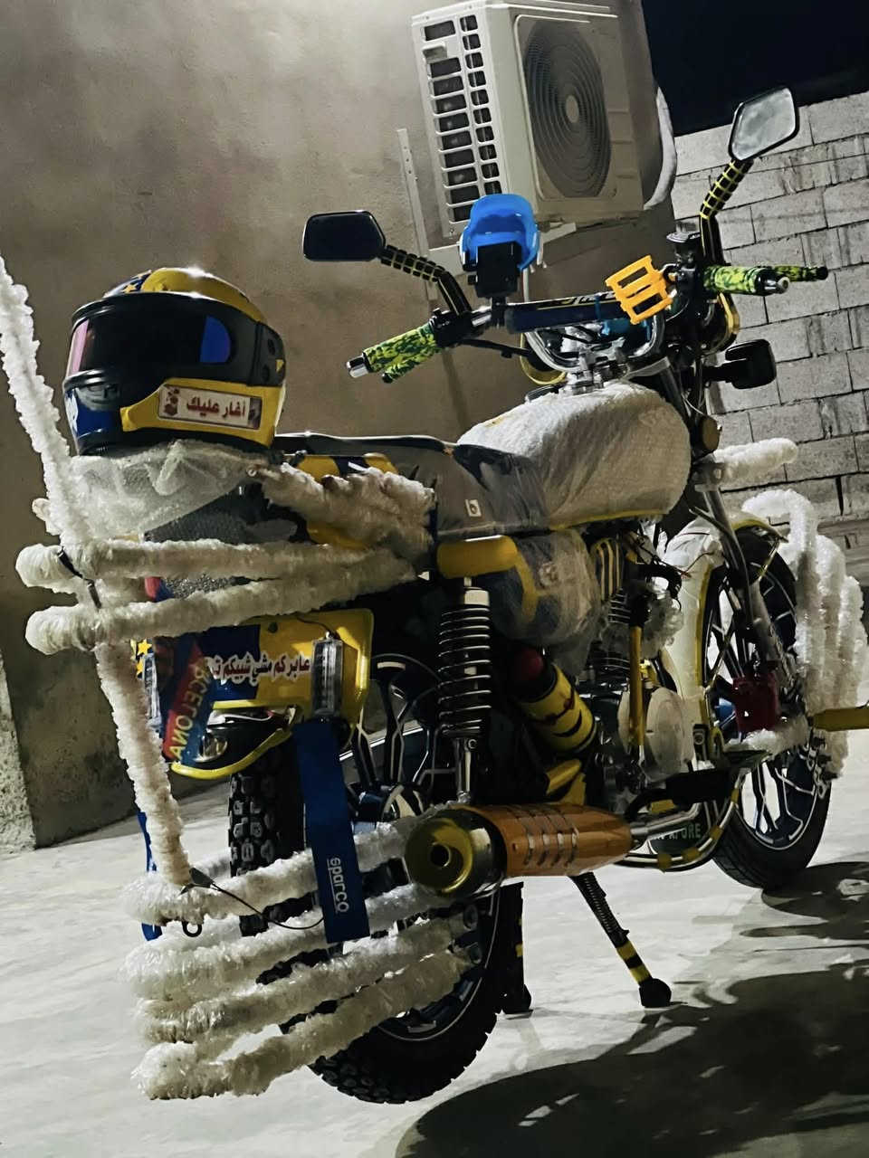 السلام عليكم للبيع سونك موديل 24وضع شركة.        بعدو بل باكيت منفيس موجود.         شرط من كلشي.            سعر 870وبي مجال.       مكان الحويجه.


**إذا كنت صاحب هذا الإعلان وتريد حذفه لأي سبب، رجاءا أرسل رسالة إلى الدعم الفني**