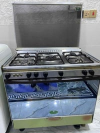 كريازي قديم • بصرة جزيرة • عين ما تشتغل