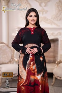 جملة نسائية • أسعار مناسبة • قناة تيليجرام