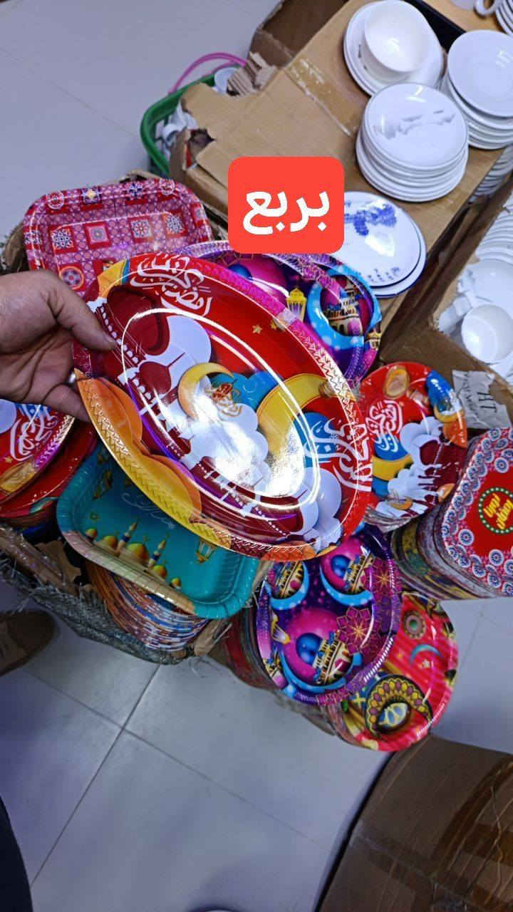 جمعة مباركة الارخص والاقدم والاكثر خبرة بفائدة ودعم المواطن عنوانه الامين الثانية شارع النواب (شارع الكعبة)


**إذا كنت صاحب هذا الإعلان وتريد حذفه لأي سبب، رجاءا أرسل رسالة إلى الدعم الفني**