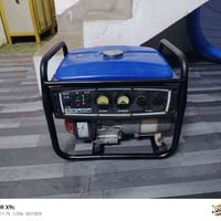 تايجر نظيفه السعر 195 توصيل الباب البيت مكان بغداد الرقم(07513876377)