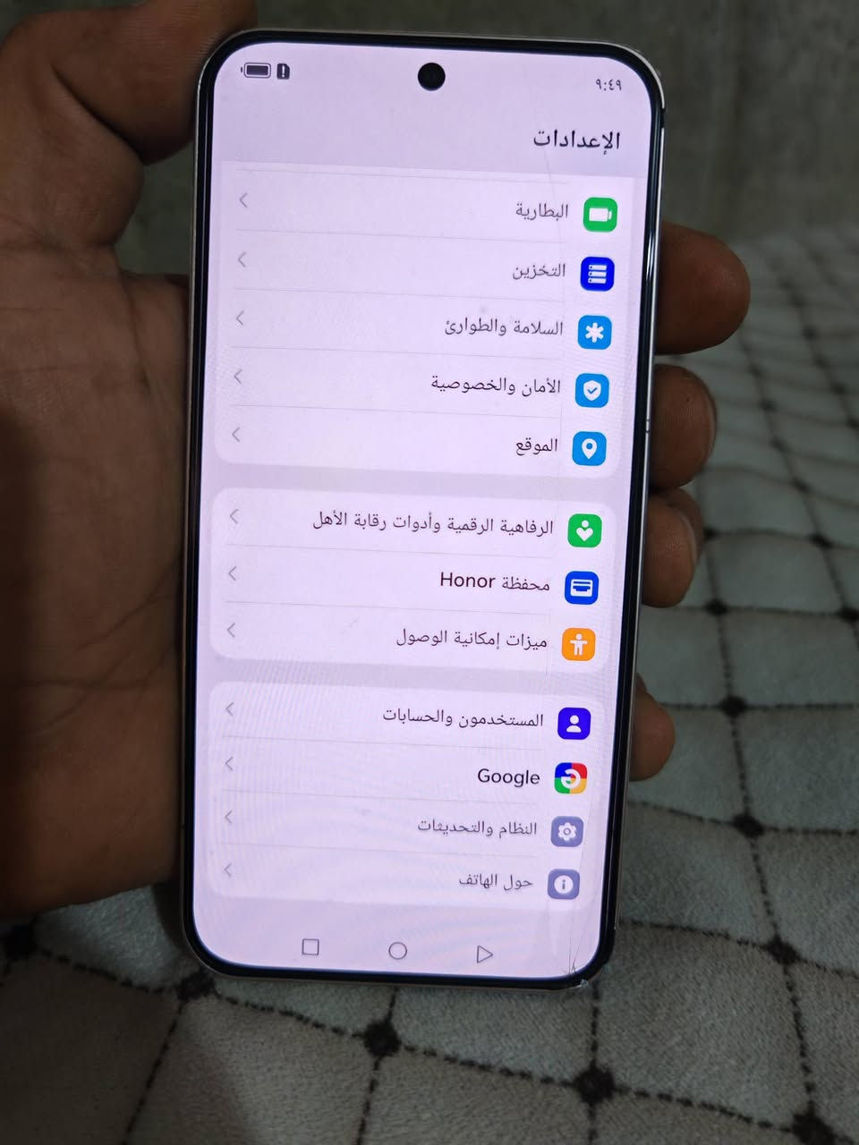 سلام عليكم هونر 400 جهاز بي فطور بظهر وبي طخه بشاشه مجرد فطور ناعمه ب كلاصه كل تاثير مابي شغال وظمان اذا بي خلل او مفتوح ويا كارتونه فقط للبيع السعر 300 مكاني شعب بغداد وشباب اترجاكم بس شراي يتفضل خاص ويدلل جهاز كامل لزكه وتغليف ظهر وتغليف كامرات هم وكفر وكارتون فقط


**إذا كنت صاحب هذا الإعلان وتريد حذفه لأي سبب، رجاءا أرسل رسالة إلى الدعم الفني**