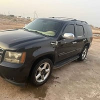 تاهو • كفاله كارتون • ناصريه