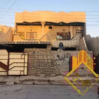 للاستفسار ٠٧٧٠٨٥٨٨٤٢٦ المكتب ٠٧٨٠٣٢٠٧٥٢٠